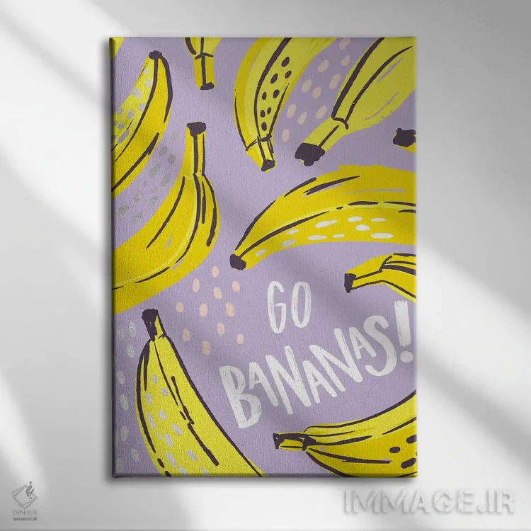 تابلو از روز نهایت استفاده را ببر II اثر کارولین آلفردز - نمای روبهرو روی دیوار