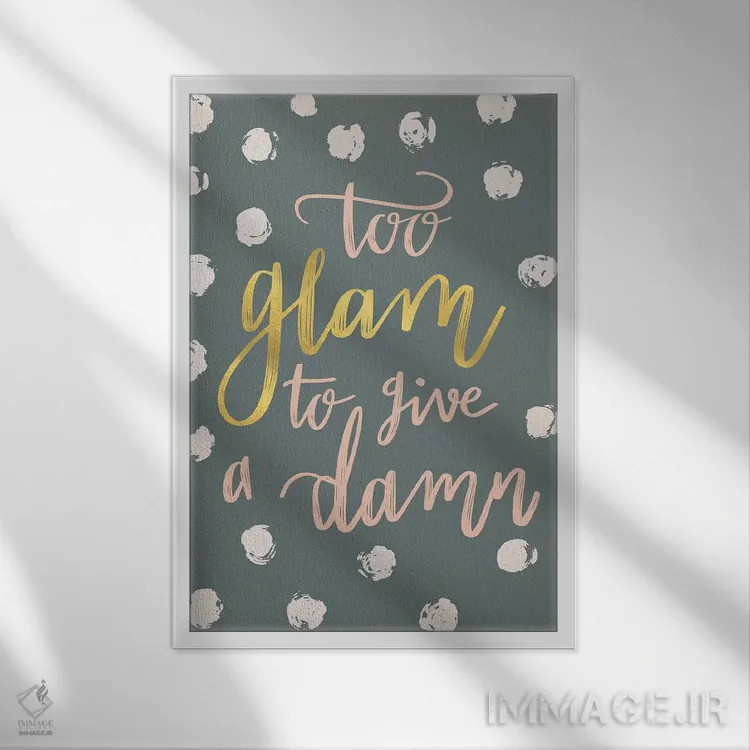 تابلو دختر درخشان IV اثر کارولین آلفردز - نمای قابدار سفید