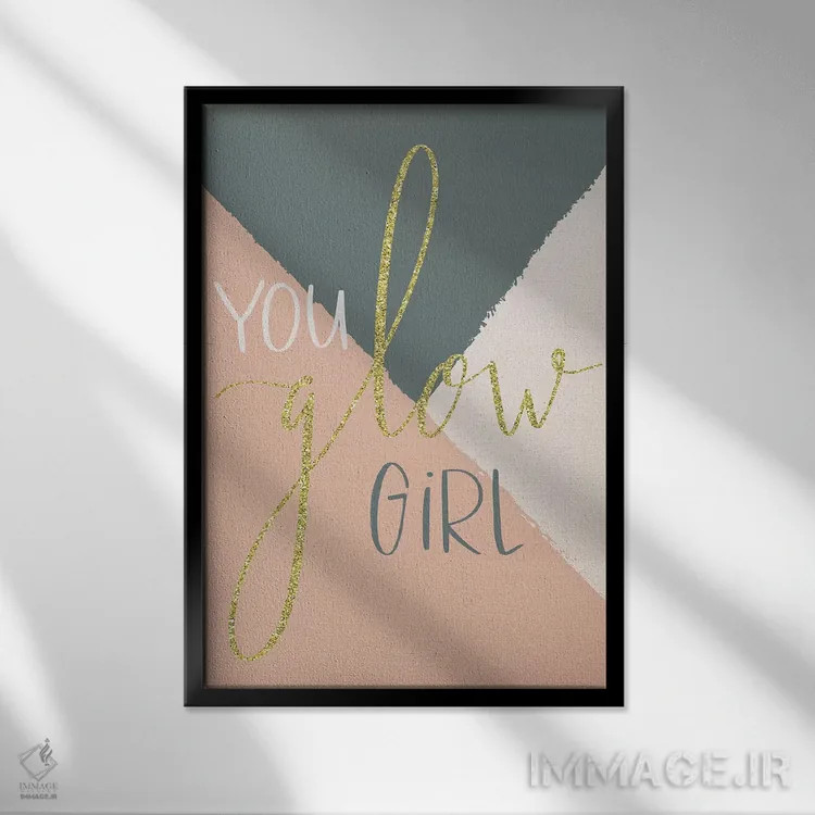 تابلو دختر درخشان II اثر کارولین آلفردز - نمای قابدار مشکی