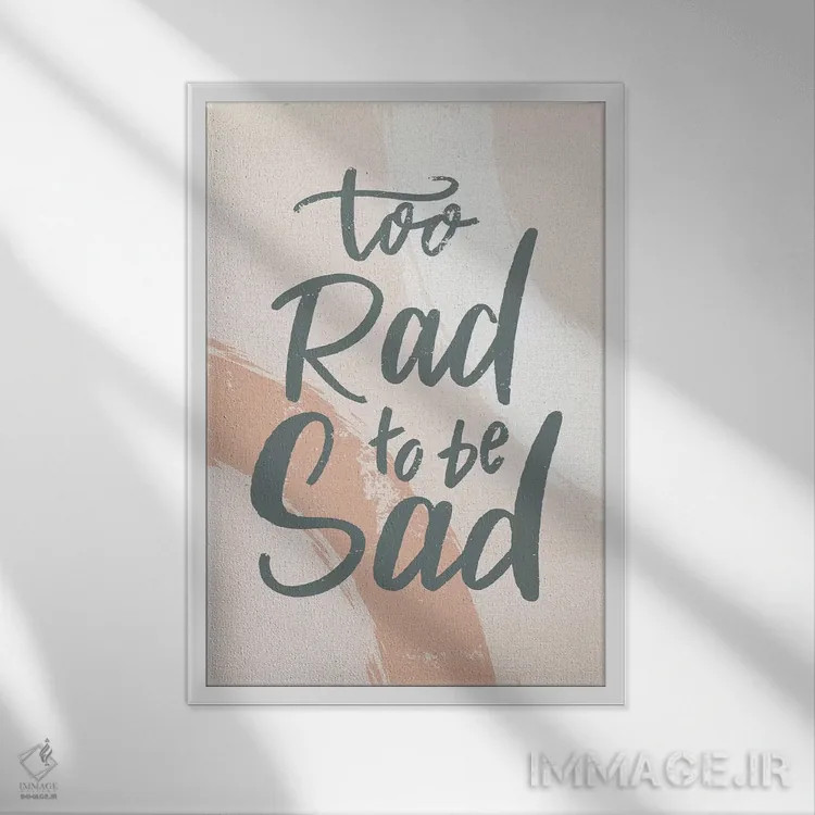 تابلو دختر درخشان III اثر کارولین آلفردز - نمای قابدار سفید