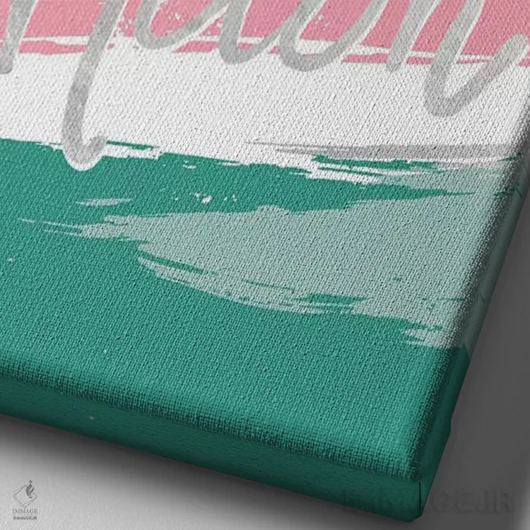 تابلو از روز نهایت استفاده را ببر I اثر کارولین آلفردز - نمای نزدیک بافت بوم