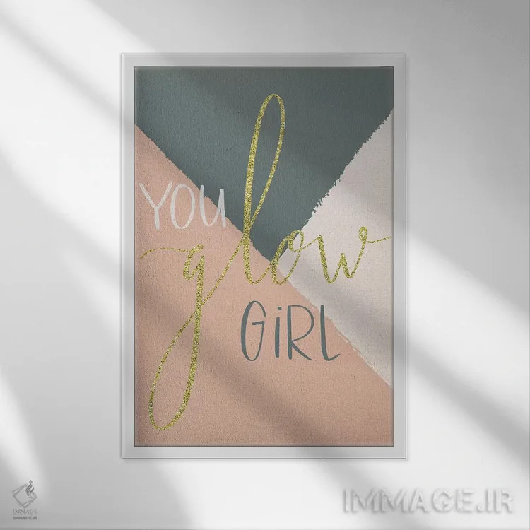 تابلو دختر درخشان II اثر کارولین آلفردز - نمای قابدار سفید