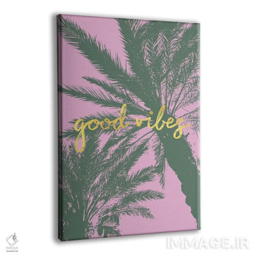 تابلو رویای جنگل V اثر کارولین آلفردز - نمای پرسپکتیو محصول