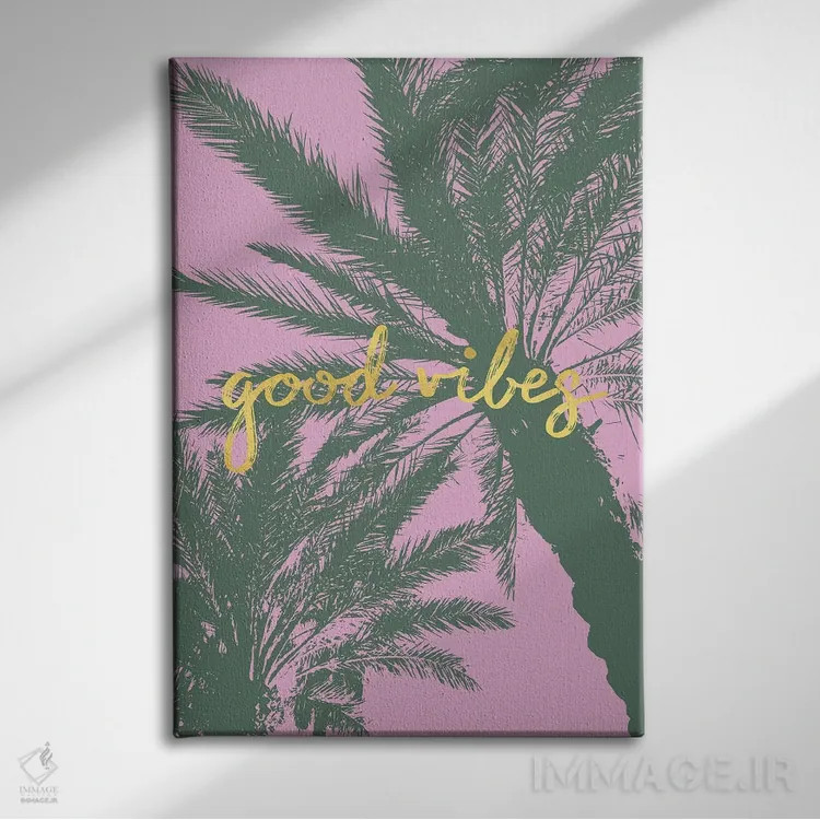 تابلو رویای جنگل V اثر کارولین آلفردز - نمای روبهرو روی دیوار