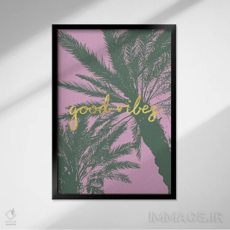 تابلو رویای جنگل V اثر کارولین آلفردز - نمای قابدار مشکی