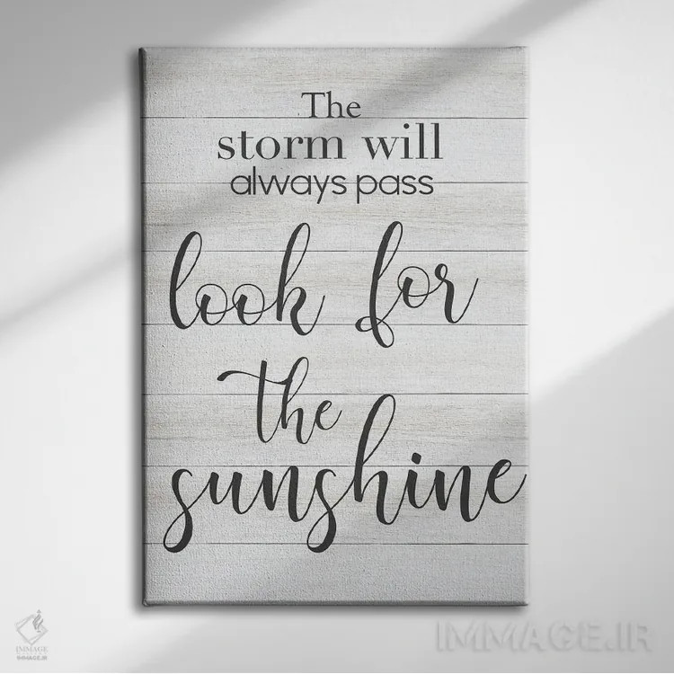 تابلو آفتاب را جستوجو کن اثر طراحی CAD (استودیو طراحی دیجیتال) - نمای روبهرو روی دیوار