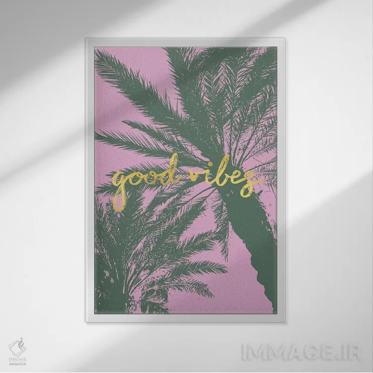 تابلو رویای جنگل V اثر کارولین آلفردز - نمای قابدار سفید