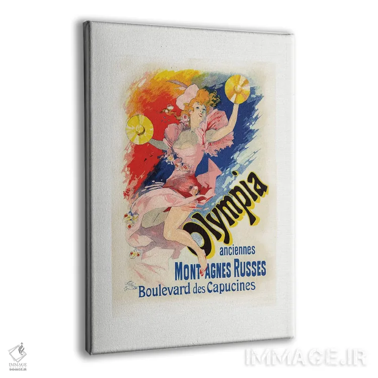 تابلو المپیا (نام محل یا الهه یونانی) اثر طراحی CAD (استودیو طراحی دیجیتال) - نمای پرسپکتیو محصول