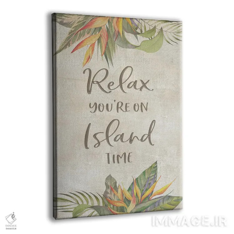 تابلو تو در زمان جزیره هستی (حس آرامش تعطیلات) اثر طراحی CAD (استودیو طراحی دیجیتال) - نمای پرسپکتیو محصول