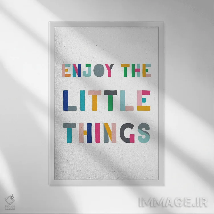 تابلو چیزهای کوچک اثر طراحی CAD (استودیو طراحی دیجیتال) - نمای قابدار سفید