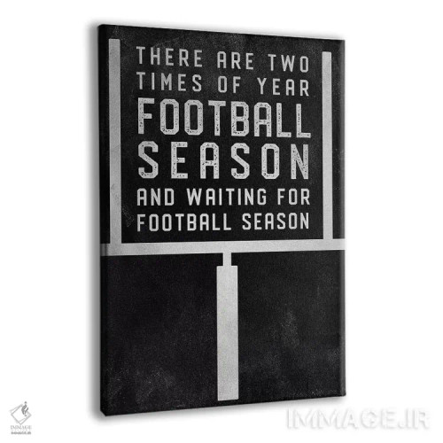 تابلو فصل فوتبال اثر طراحی CAD (استودیو طراحی دیجیتال) - نمای پرسپکتیو محصول