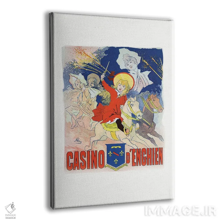 تابلو کازینو دو انگین (فرانسه) اثر طراحی CAD (استودیو طراحی دیجیتال) - نمای پرسپکتیو محصول