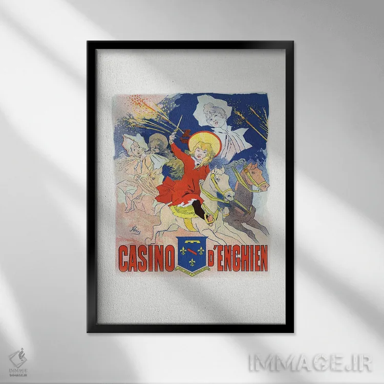 تابلو کازینو دو انگین (فرانسه) اثر طراحی CAD (استودیو طراحی دیجیتال) - نمای قابدار مشکی