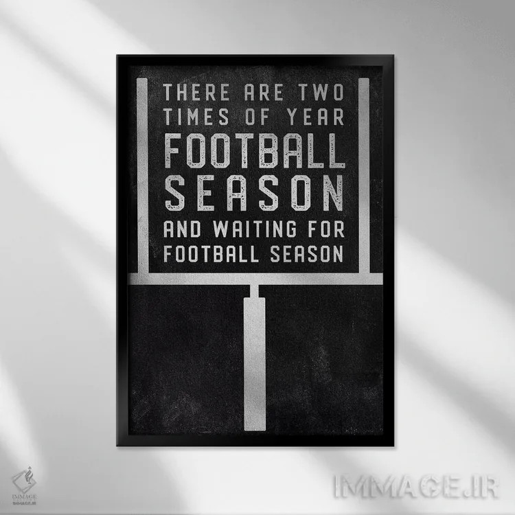 تابلو فصل فوتبال اثر طراحی CAD (استودیو طراحی دیجیتال) - نمای قابدار مشکی