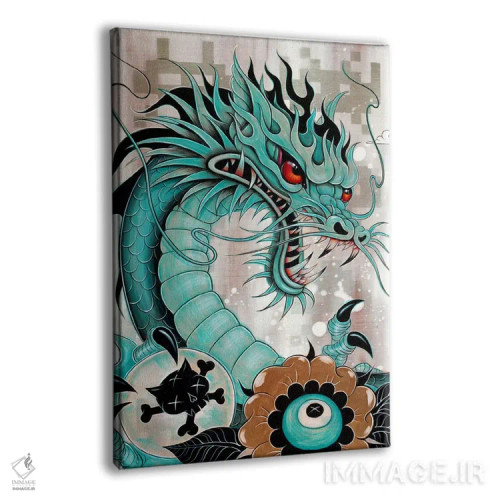 تابلو Liberty & Blaze,جزئیات سر اژدها، آزادی و شعله اثر کایا کوپمن - نمای پرسپکتیو محصول