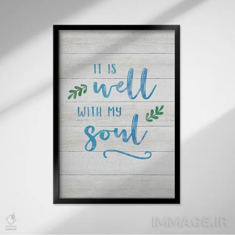 تابلو همه چیز خوب است اثر طراحی CAD (استودیو طراحی دیجیتال) - نمای قابدار مشکی