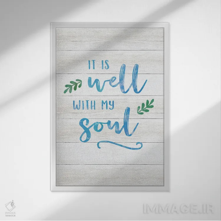 تابلو همه چیز خوب است اثر طراحی CAD (استودیو طراحی دیجیتال) - نمای قابدار سفید