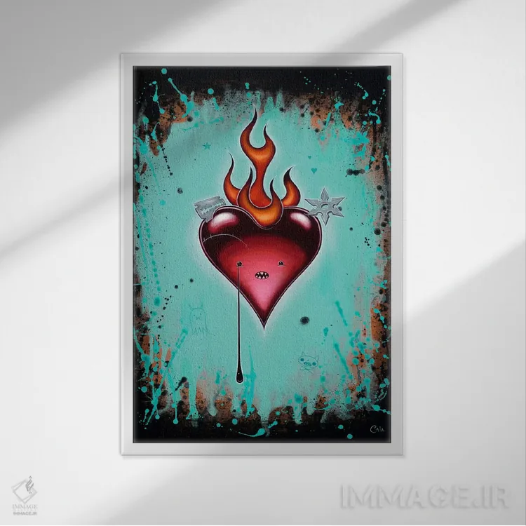 تابلو آنجا بیرون خطرناک است اثر کایا کوپمن - نمای قابدار سفید