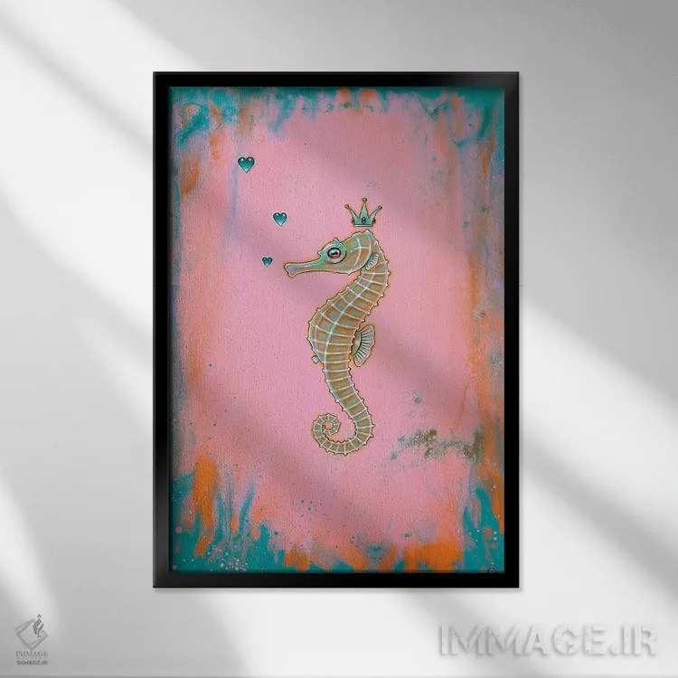 تابلو اسب دریایی هالسیون (آرام) اثر کایا کوپمن - نمای قابدار مشکی