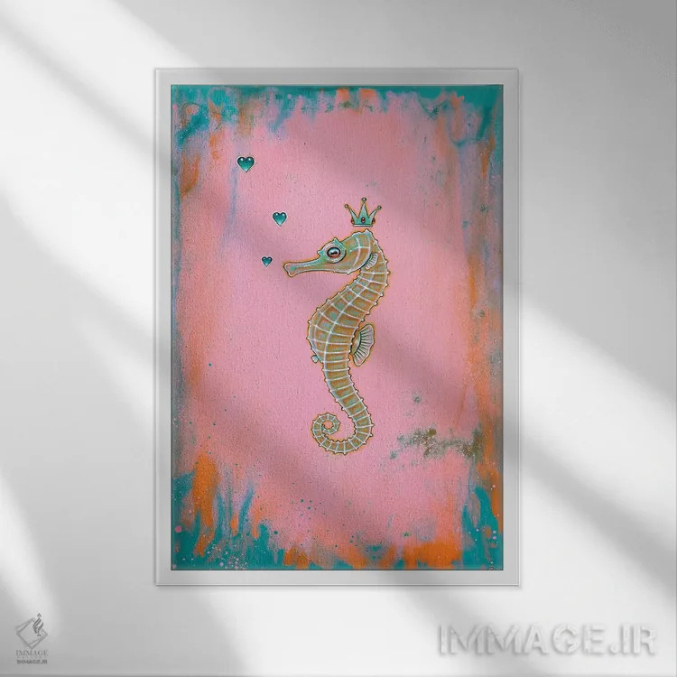 تابلو اسب دریایی هالسیون (آرام) اثر کایا کوپمن - نمای قابدار سفید