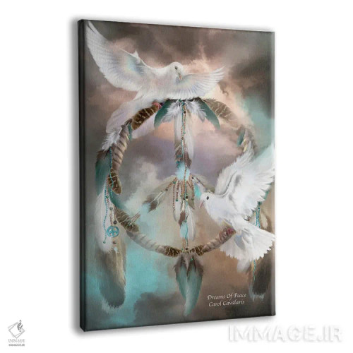 تابلو رویاهای صلح اثر کارول کاوالاریس - نمای پرسپکتیو محصول