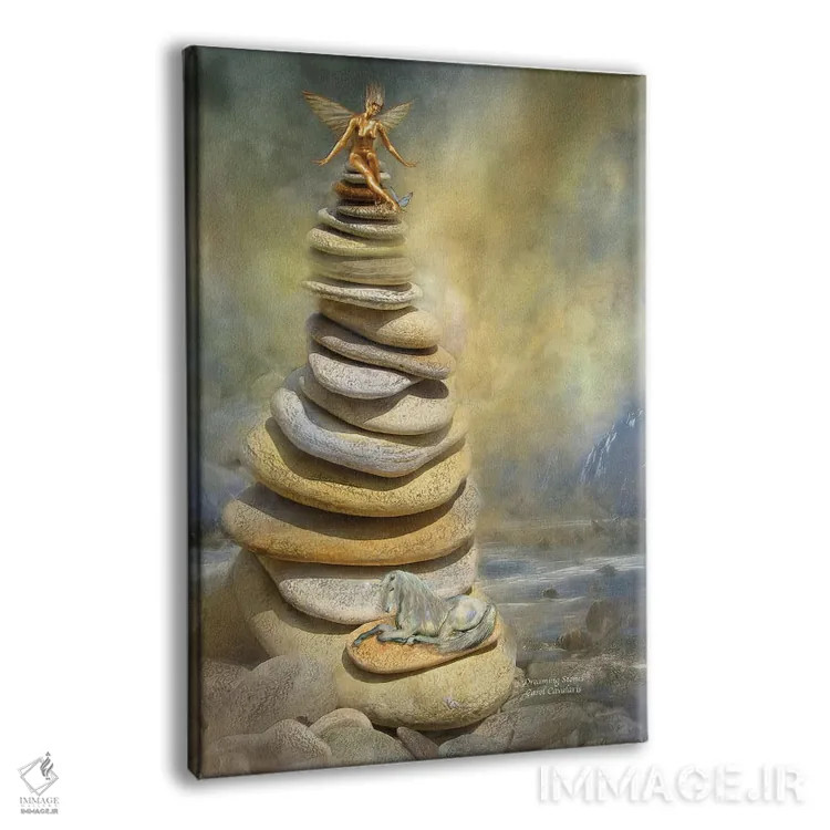 تابلو سنگهای رویاپرداز اثر کارول کاوالاریس - نمای پرسپکتیو محصول