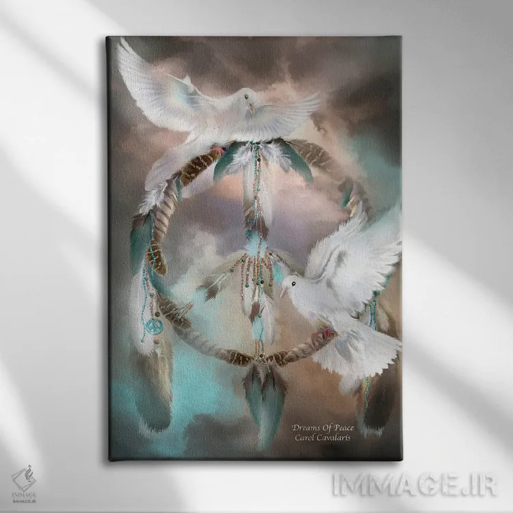 تابلو رویاهای صلح اثر کارول کاوالاریس - نمای روبهرو روی دیوار