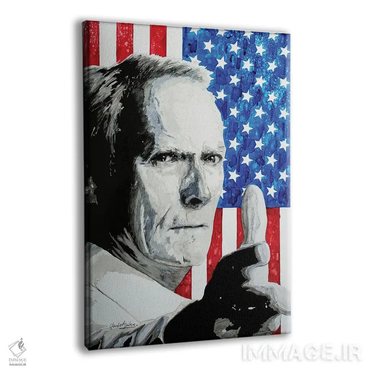 تابلو این منم اثر کلودیا آگیلرا - نمای پرسپکتیو محصول