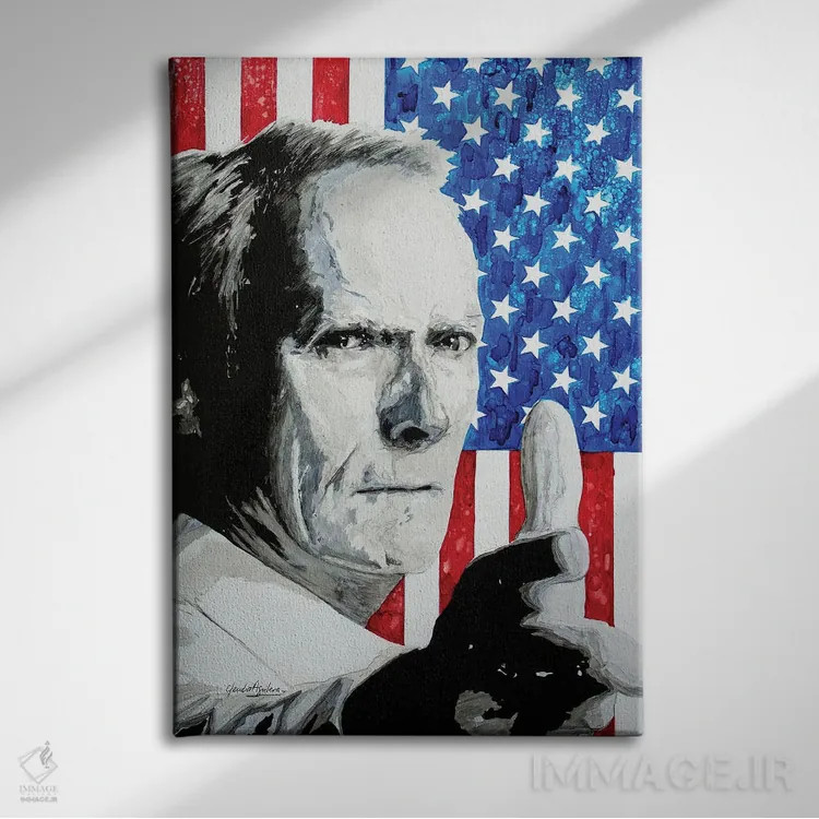 تابلو این منم اثر کلودیا آگیلرا - نمای روبهرو روی دیوار