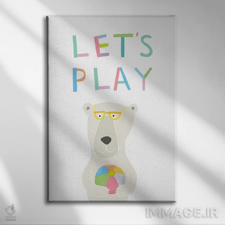 تابلو حروف الفبا اثر کارلا دالی - نمای روبهرو روی دیوار