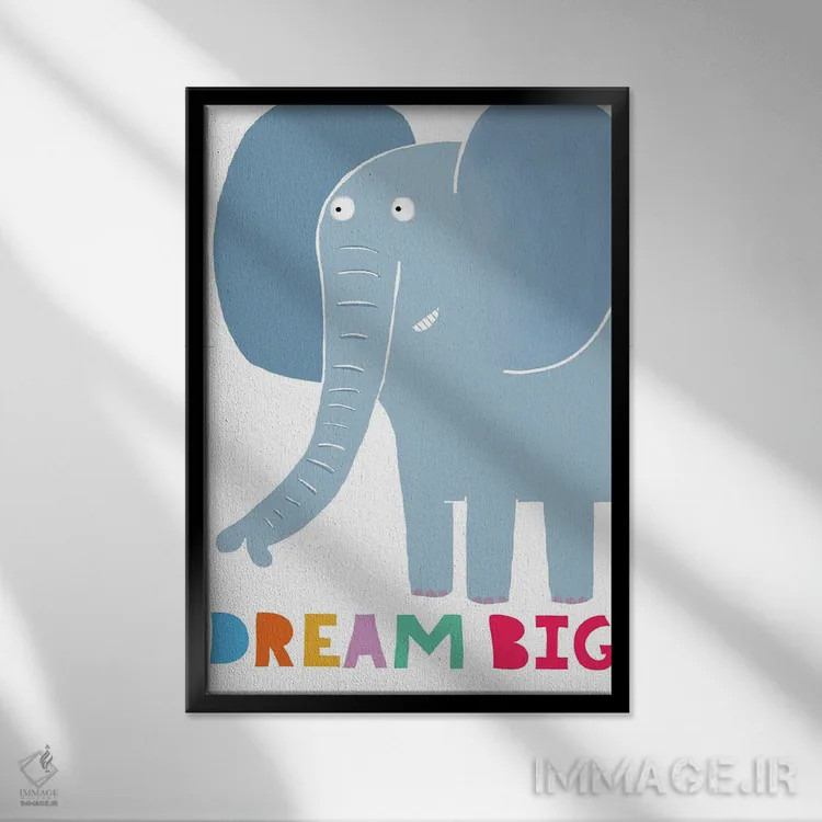 تابلو رویای بزرگ کن اثر کارلا دالی - نمای قابدار مشکی