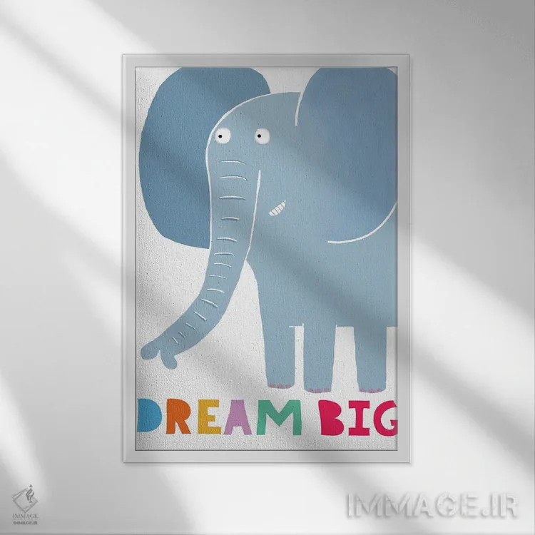 تابلو رویای بزرگ کن اثر کارلا دالی - نمای قابدار سفید