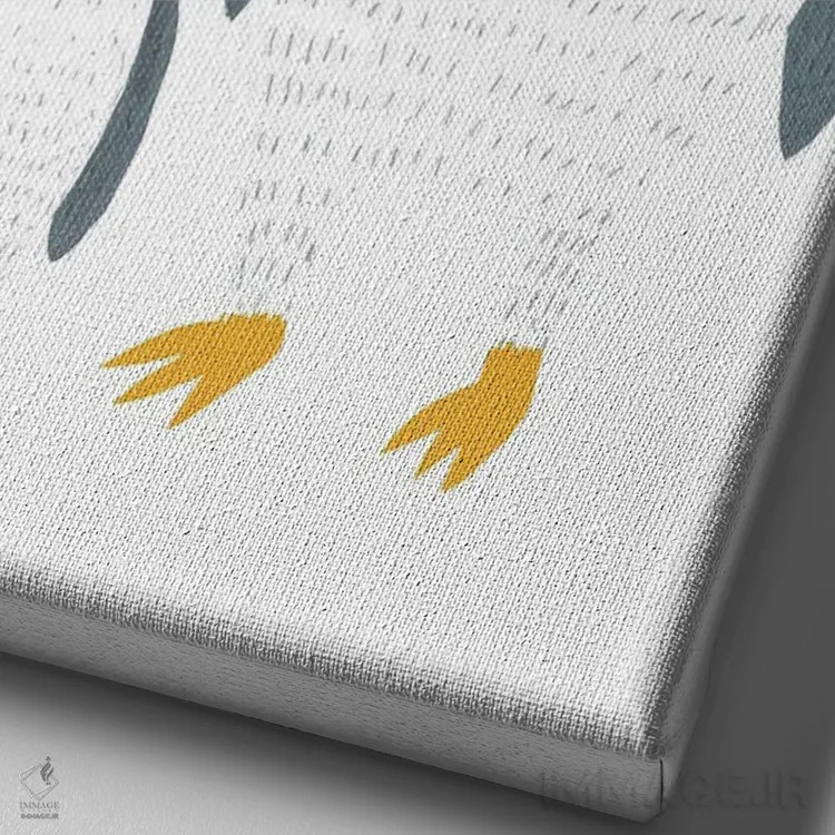 تابلو تو دوستداشتنی هستی اثر کارلا دالی - نمای نزدیک بافت بوم