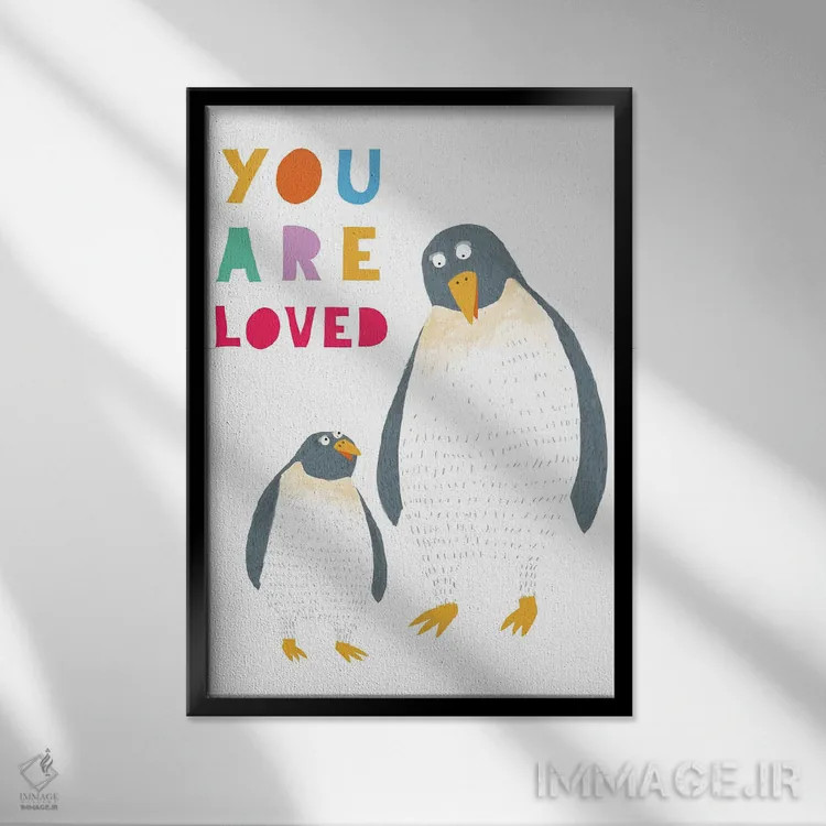 تابلو تو دوستداشتنی هستی اثر کارلا دالی - نمای قابدار مشکی