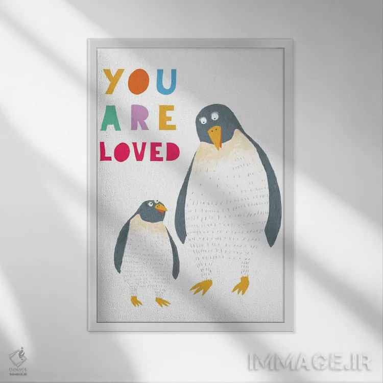 تابلو تو دوستداشتنی هستی اثر کارلا دالی - نمای قابدار سفید