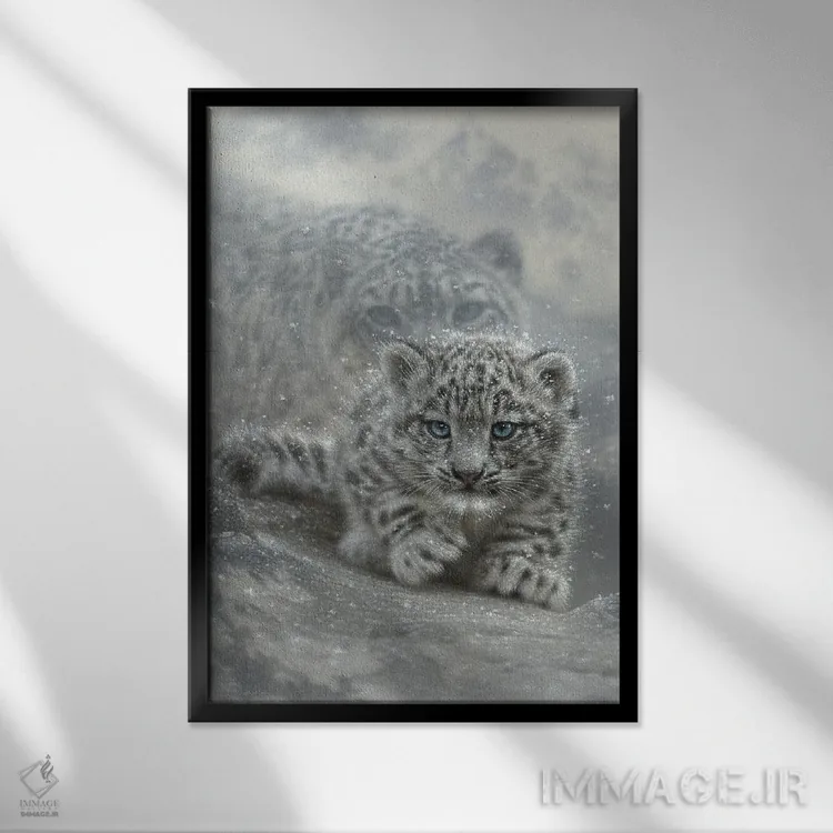 تابلو اولین قدمها اثر کالین بوگل - نمای قابدار مشکی