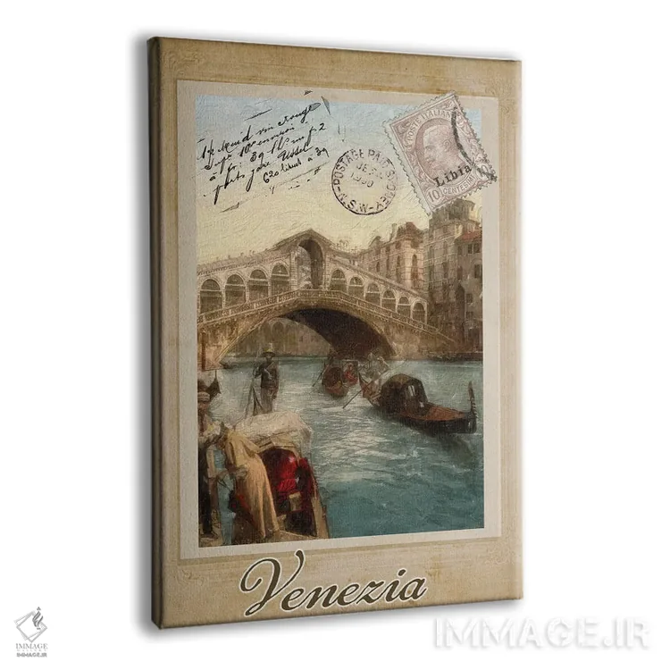 تابلو تعطیلات اروپایی I اثر ساشا - نمای پرسپکتیو محصول