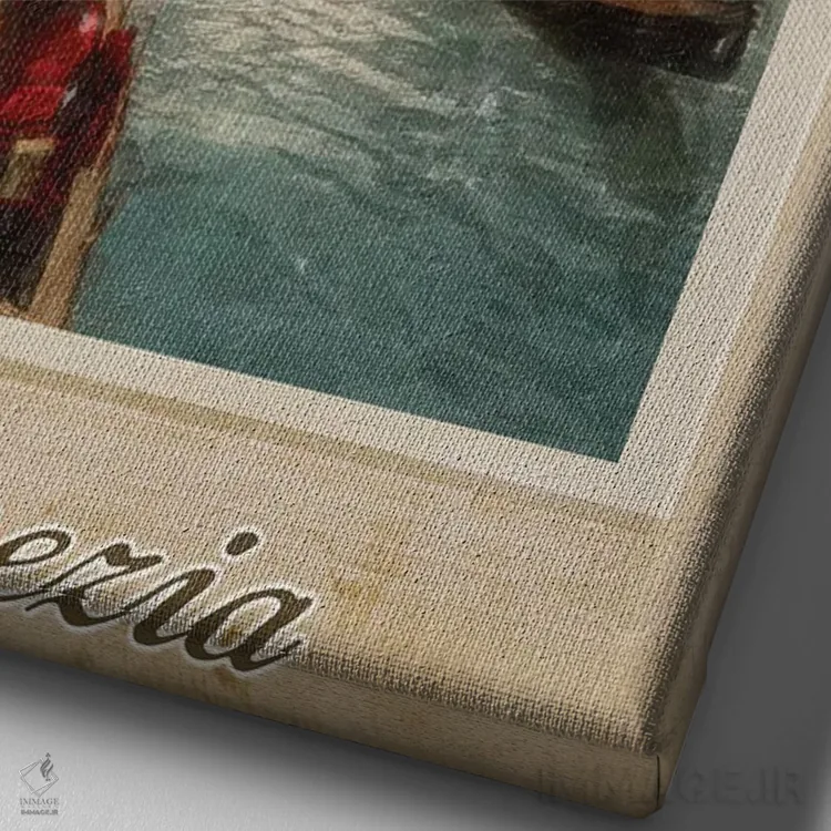 تابلو تعطیلات اروپایی I اثر ساشا - نمای نزدیک بافت بوم