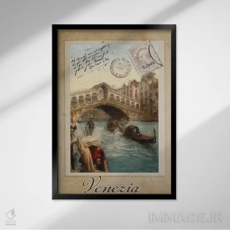 تابلو تعطیلات اروپایی I اثر ساشا - نمای قابدار مشکی