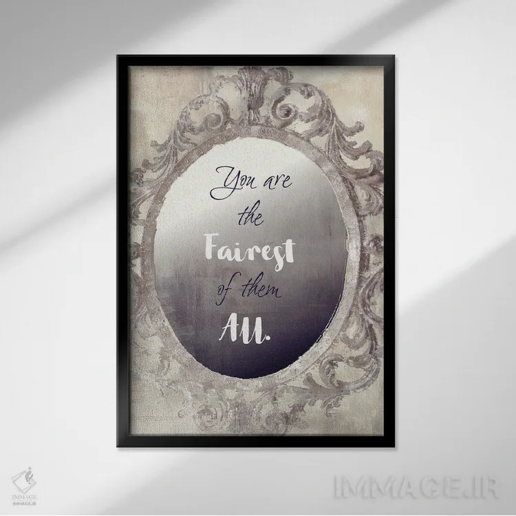 تابلو آینه آینه اثر ساشا - نمای قابدار مشکی