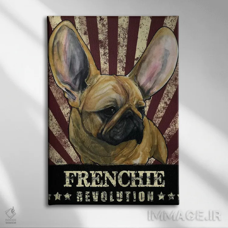 تابلو انقلاب فرانسوی (سگ بولداگ فرنچ) اثر کاریکاتورهای سگ (استودیو تخصصی کاریکاتور حیوانات) - نمای روبهرو روی دیوار