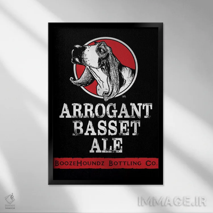 تابلو آیل باست مغرور (نوعی آبجو) اثر کاریکاتورهای سگ (استودیو تخصصی کاریکاتور حیوانات) - نمای قابدار مشکی