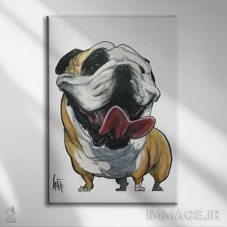 تابلو بولداگ خندان اثر کاریکاتورهای سگ (استودیو تخصصی کاریکاتور حیوانات) - نمای روبهرو روی دیوار