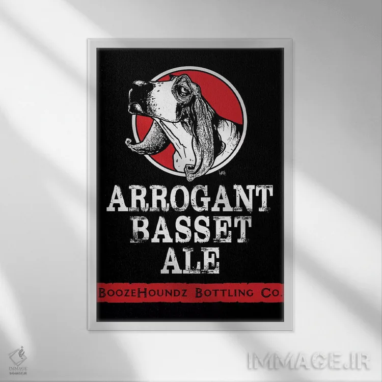 تابلو آیل باست مغرور (نوعی آبجو) اثر کاریکاتورهای سگ (استودیو تخصصی کاریکاتور حیوانات) - نمای قابدار سفید