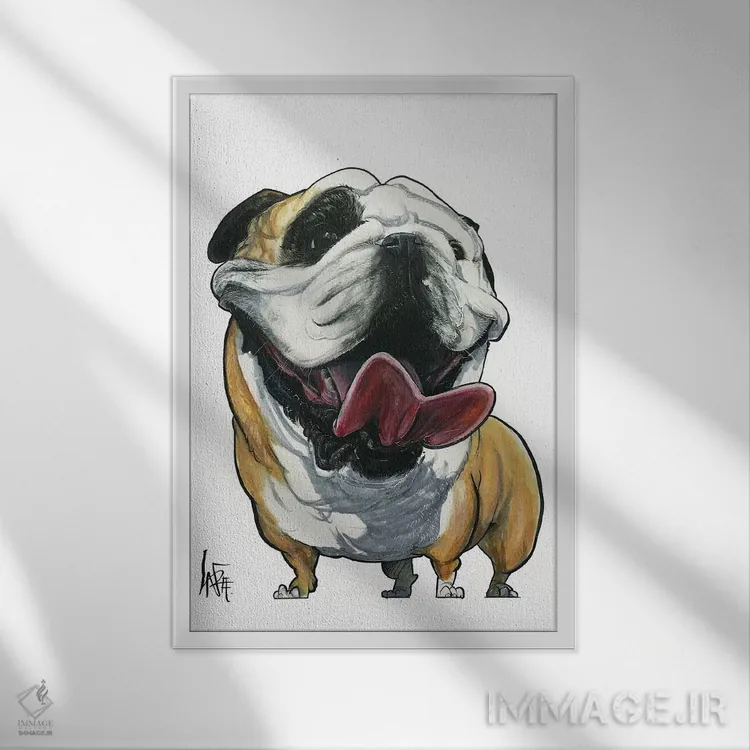 تابلو بولداگ خندان اثر کاریکاتورهای سگ (استودیو تخصصی کاریکاتور حیوانات) - نمای قابدار سفید