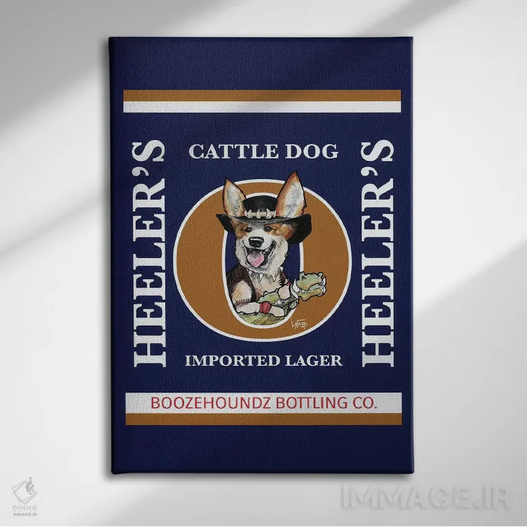 تابلو آبجوی وارداتی سگ گاوچران هیلِر (نوع سگ و آبجو) اثر کاریکاتورهای سگ (استودیو تخصصی کاریکاتور حیوانات) - نمای روبهرو روی دیوار