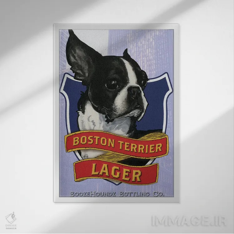 تابلو آبجوی بوستون تریر اثر کاریکاتورهای سگ (استودیو تخصصی کاریکاتور حیوانات) - نمای قابدار سفید