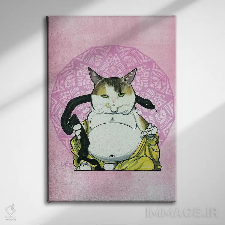 تابلو گربه بودای مراقبهگر اثر کاریکاتورهای سگ (استودیو تخصصی کاریکاتور حیوانات) - نمای روبهرو روی دیوار