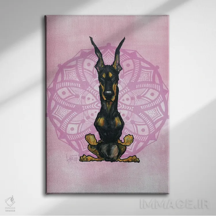 تابلو دوبرمن مراقبهگر اثر کاریکاتورهای سگ (استودیو تخصصی کاریکاتور حیوانات) - نمای روبهرو روی دیوار