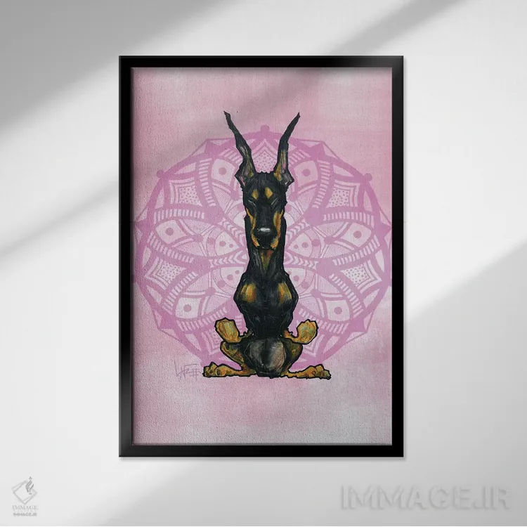 تابلو دوبرمن مراقبهگر اثر کاریکاتورهای سگ (استودیو تخصصی کاریکاتور حیوانات) - نمای قابدار مشکی